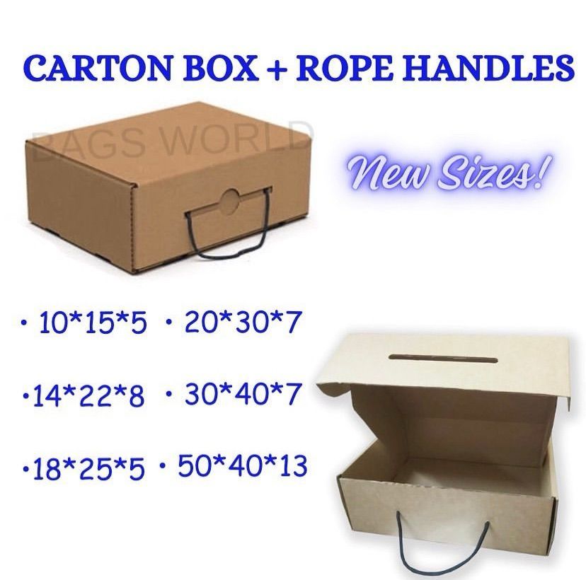 Kraft boxes with handle (12pcs/5pcs)
