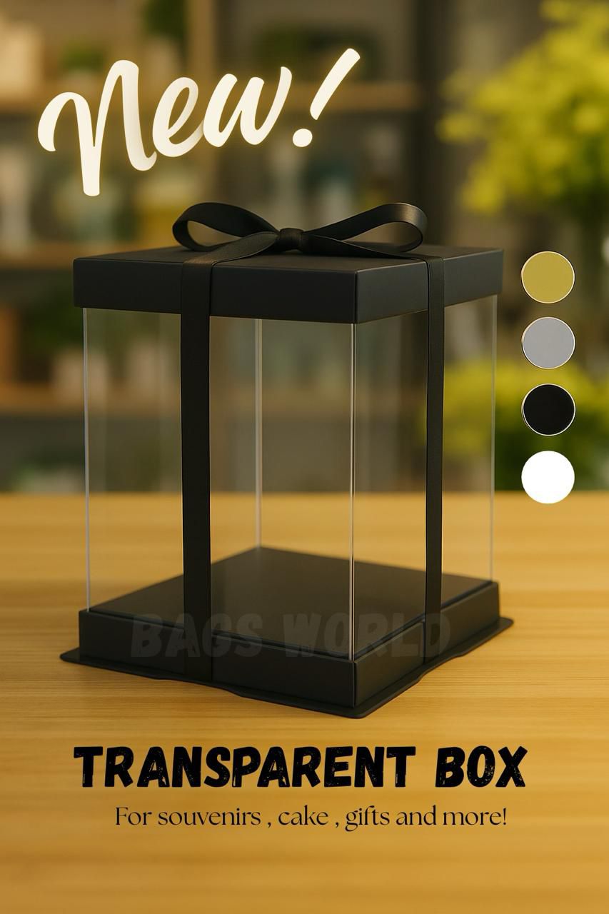 Transparent Box (12 pieces)