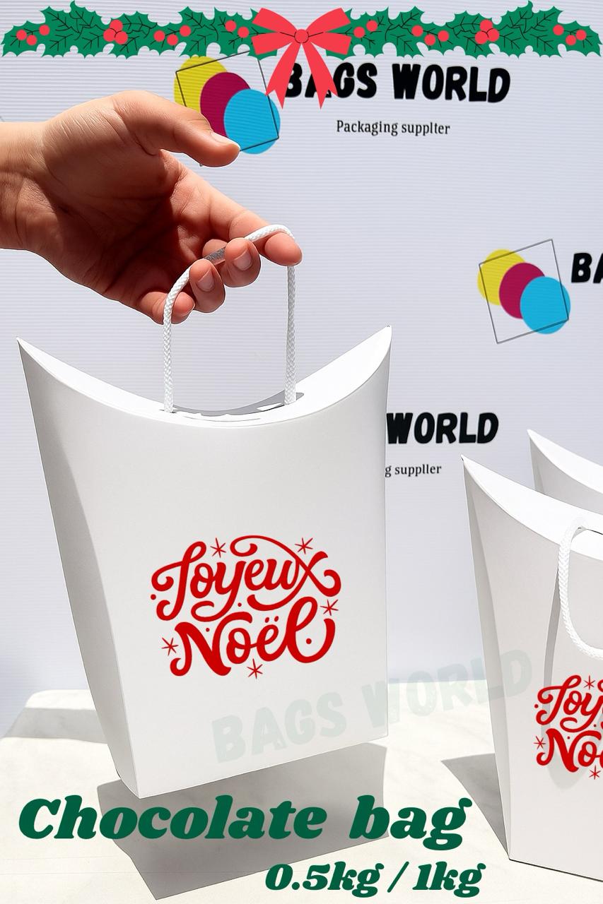 christmas chocolate box (12 pieces)