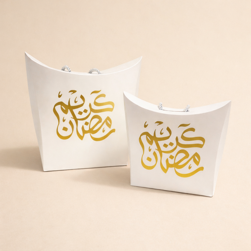 Ramadan chocolate box (12pcs)