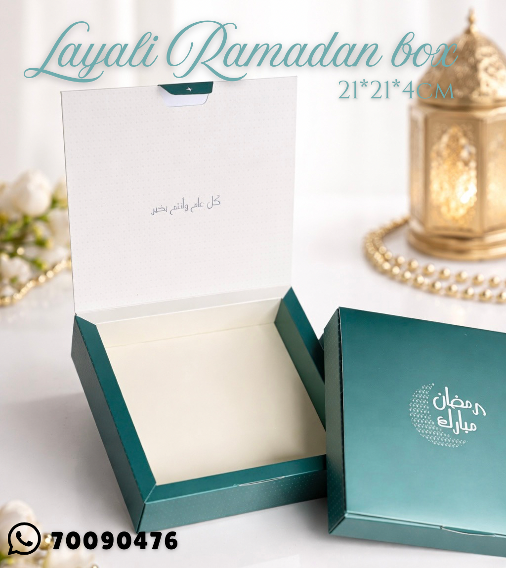Layali ramadan box (12pcs)