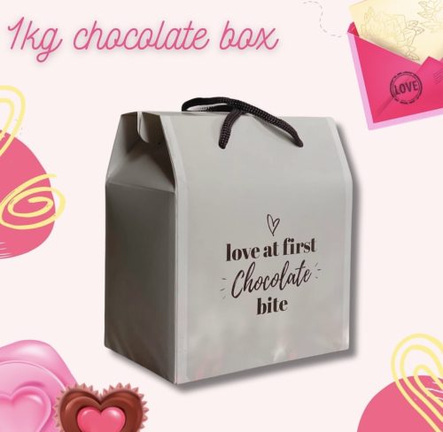 Valentine printed Chocolate box (12pcs)